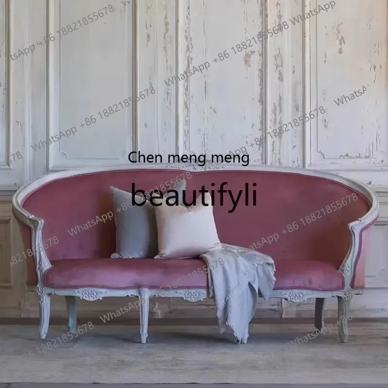 M178 Solid wood carving flower leisure chair three-person sofa French luxury old villa sofa chair