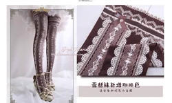 2025 Lolita Pantyhose New Fashion Women Vintage Creative Pantyhose