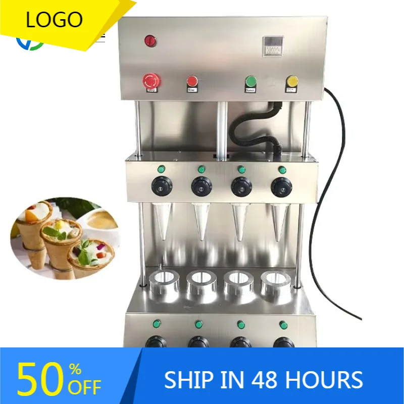 FL Commercial Electric Biscuit Tea Cone Cup Baker Waffle Cup Maker Edible Coffee Cup Making Machine Customized  2026 New