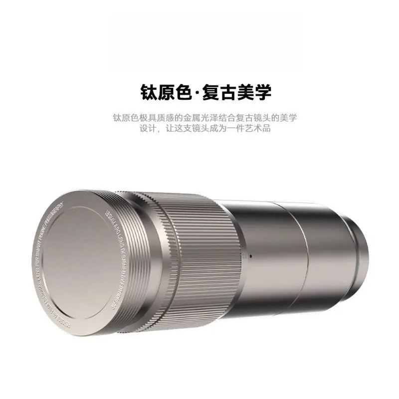 Polar Shadow Camera… - image