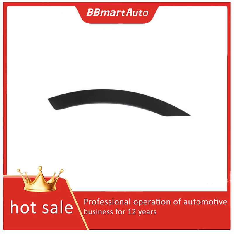 

LR082939 rear wheel arch suitable for Exploration 5 2017 BBmart