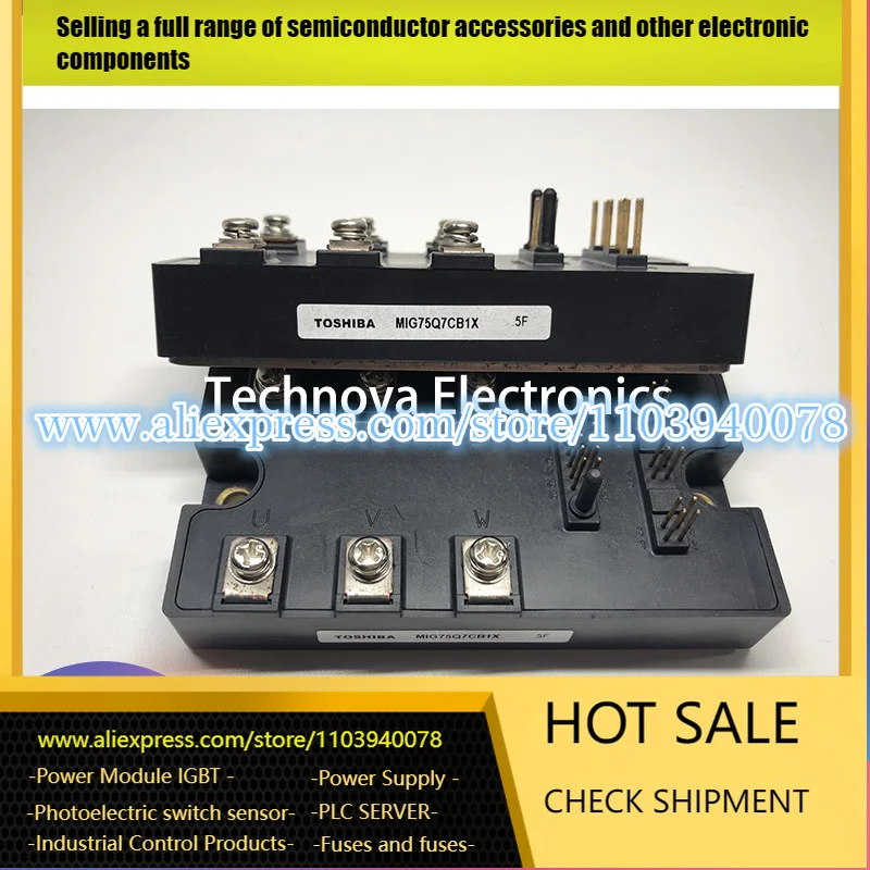 MIG75Q7CSB1X MIG75Q7CB1X MIG75Q7CSAOX NEW MODULE