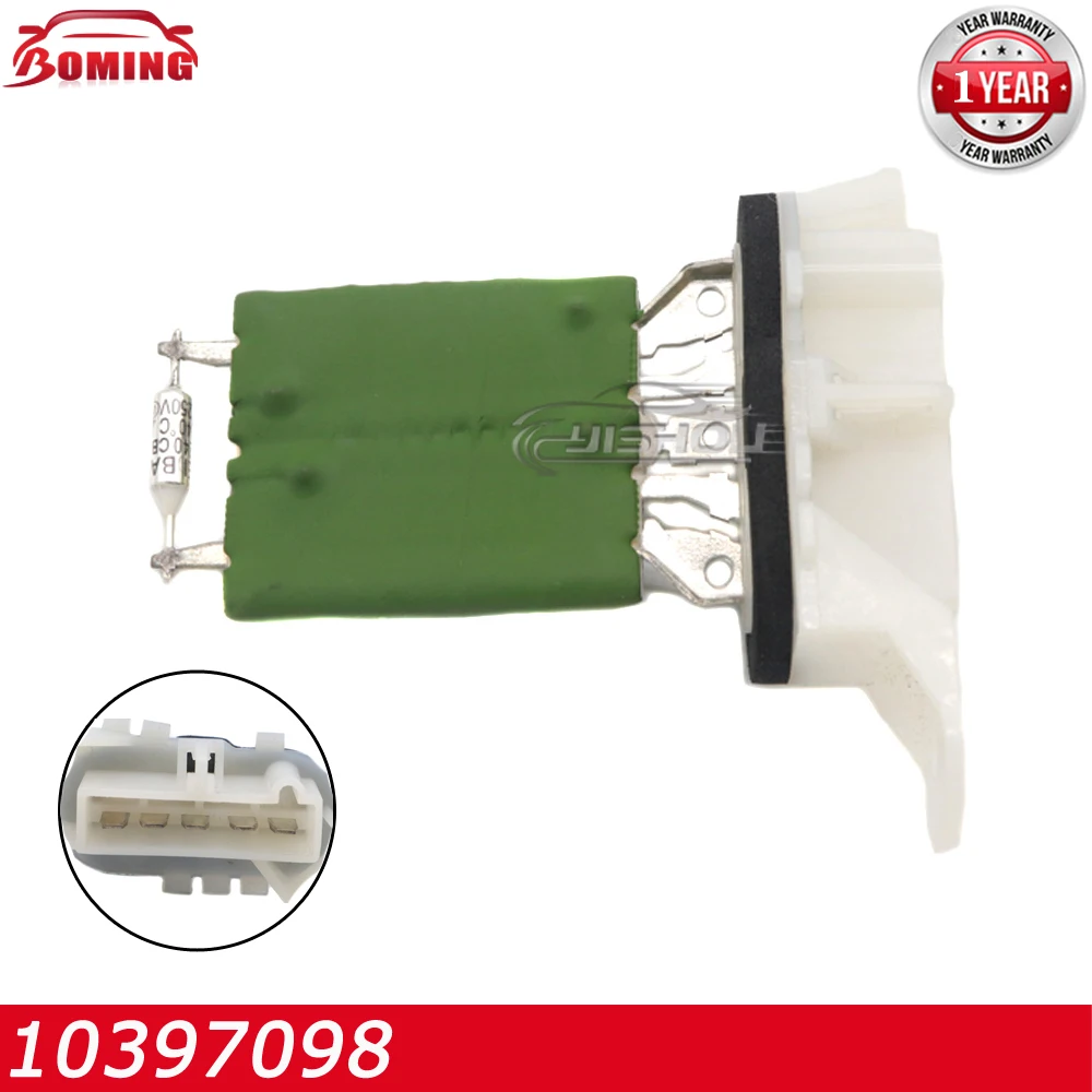 

Blower Motor Resistor 10397098 For 2006-2010 Chevrolet Equinox Hummer H3T Pontiac Solstice Torrent Saturn Sky 4P1444