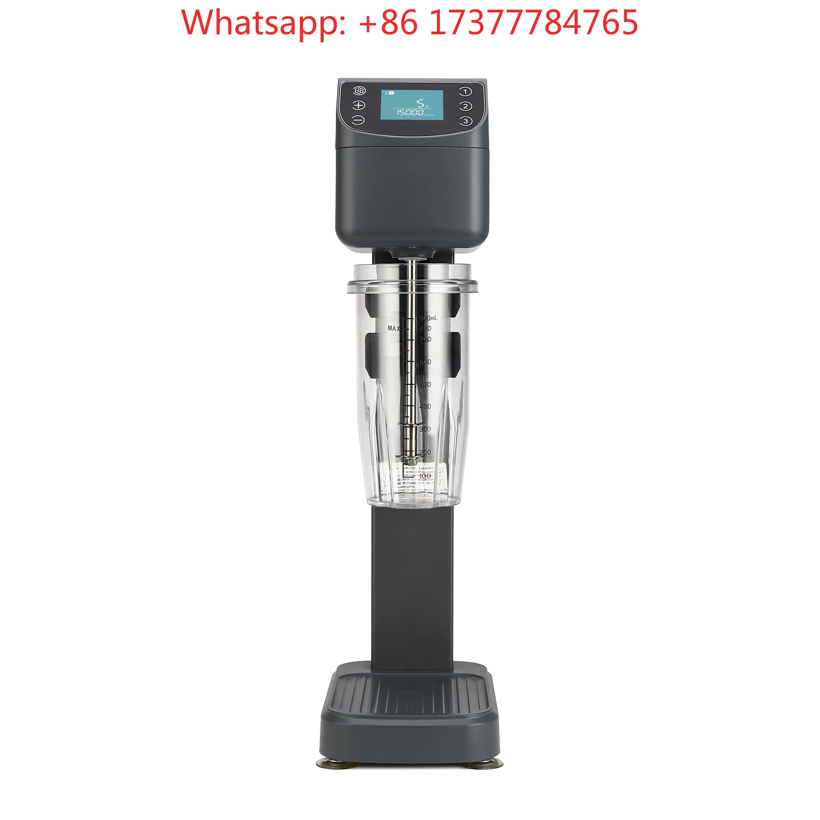 Programmable Multi-Speed Commercial Food Mixer, Brushless Commercial Milkshake Machine