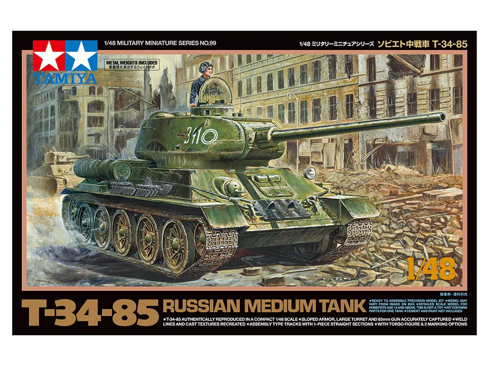 Tamiya 32599 1/48 Skala Military Modell Kit Sowjet Russische Medium Tank T-34-85