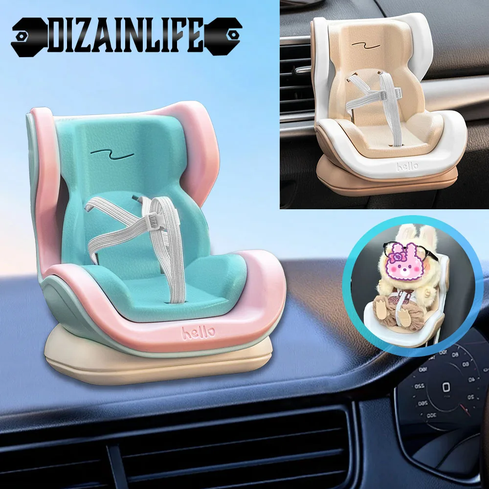 

Милые куклы, автомобильное кукольное безопасное сиденье для мультяшного стула, модель для Bula, автомобильное сиденье, декор для салона автомобиля, аксессуары для стайлинга