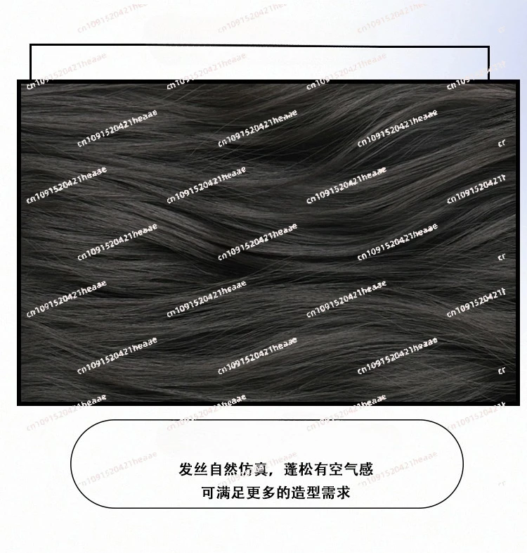 مناسبة للشعر المستعار الأنثوي الطويل لتقليل العمر، غرة طبيعية سوداء، وجه مستدير، أسود طويل مفرود، غطاء رأس كامل