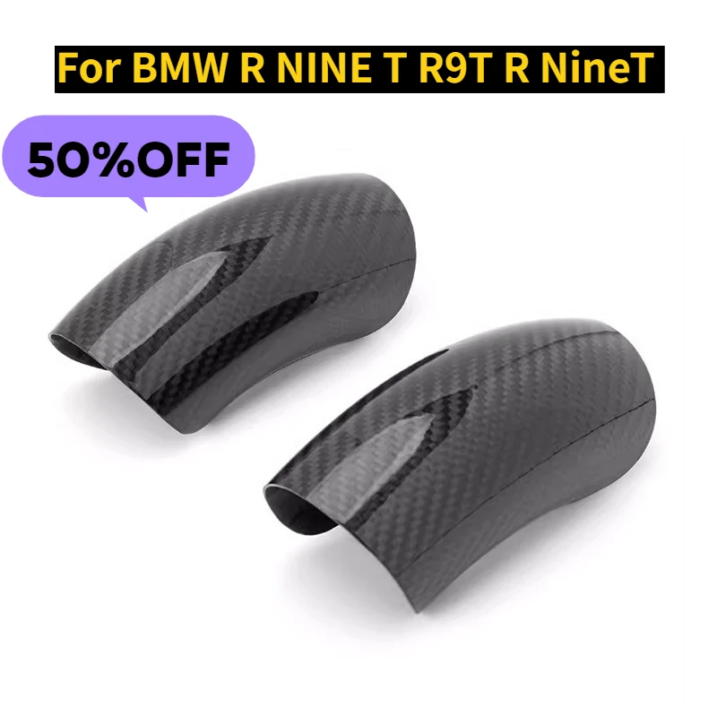 

Защитная декоративная накладка из карбона на воздухозаборник для мотоцикла BMW R NINE T R9T R NineT