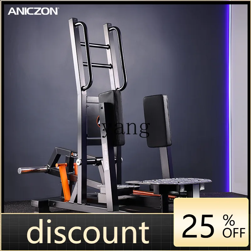 

LTT Standing Hip Abduction Trainer Vertical Thigh Abduction Women's Buttocks Shaping Fitness Equipment