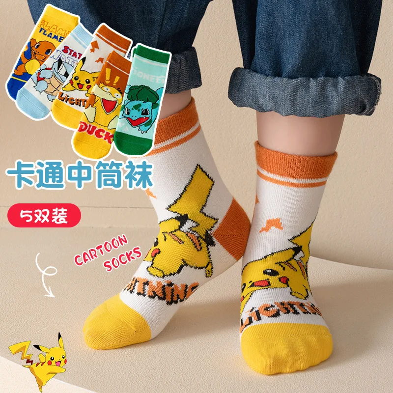 Pokémon Cartoon Cute Children's Socks Autumn/Winter Mid Tube Demon Slayer Anime Boys and Girls Socks Baby Socks Children's Gift