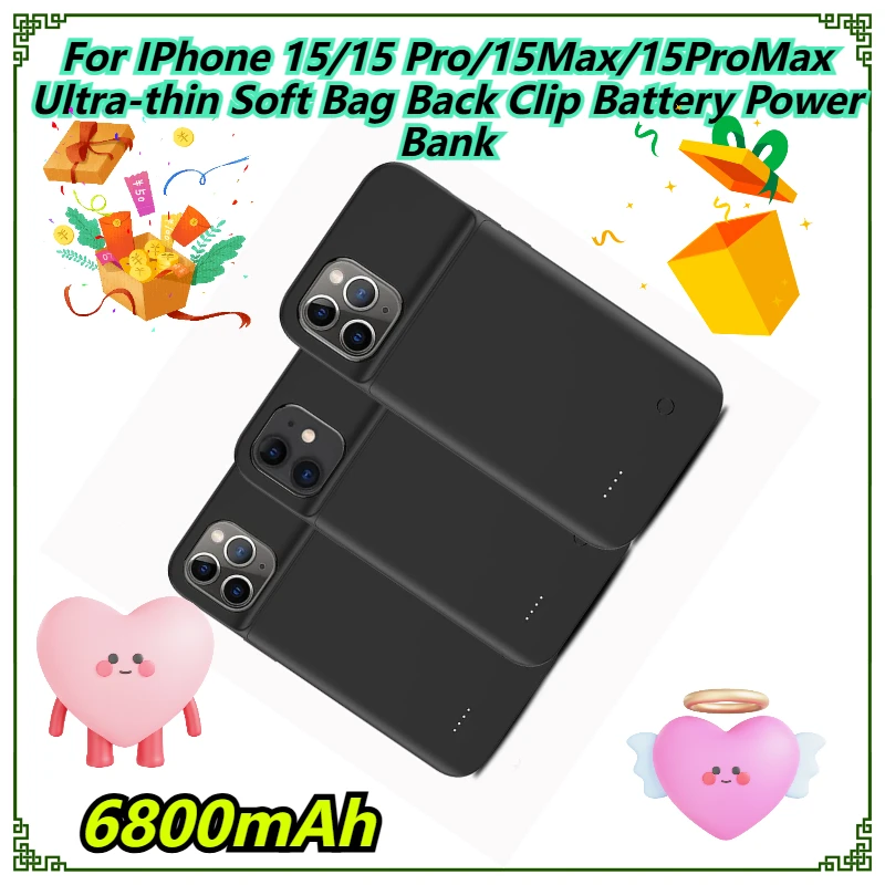 

6800mAh For IPhone 15/15 Pro/15Max/15ProMax Ultra-thin Soft Bag Back Clip Battery Power Bank