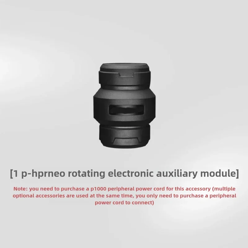 P-HPR Neo Rumble Haptic Pedal Reactor Suitable for Simagic P1000 & P2000 Series Pedals