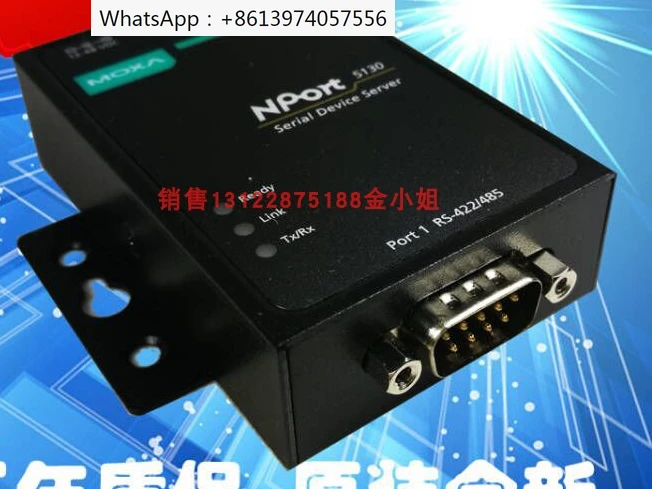 Сетевой сервер с одним последовательным портом NPort5130 RS422/485