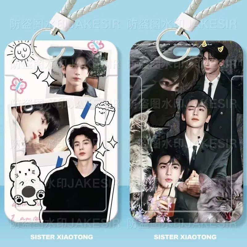 

Zhang Linghe's handsome student slide card holder, including meal, bus, ID card protective cover, access Card storage