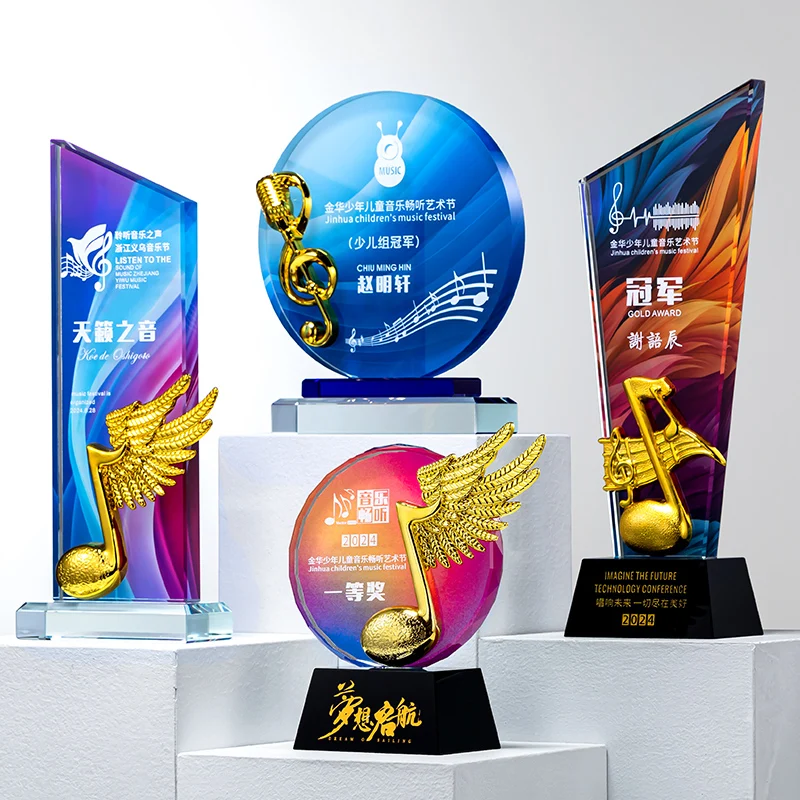1PC Multiple Designs of Crystal Glass Music Trophies for Outstanding Performers Free Personalization with Text And Logo