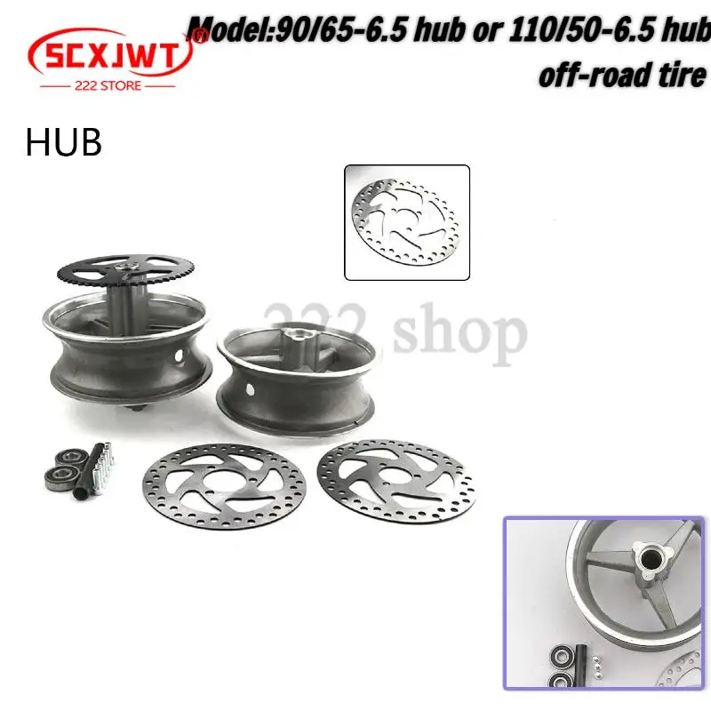 

90/65-6.5 front or 110/50-6.5 rear Aluminum Wheel hub Sprocket Brake disc Axle bearing fits 49cc Mini Dirt Bike e Scooter Moto
