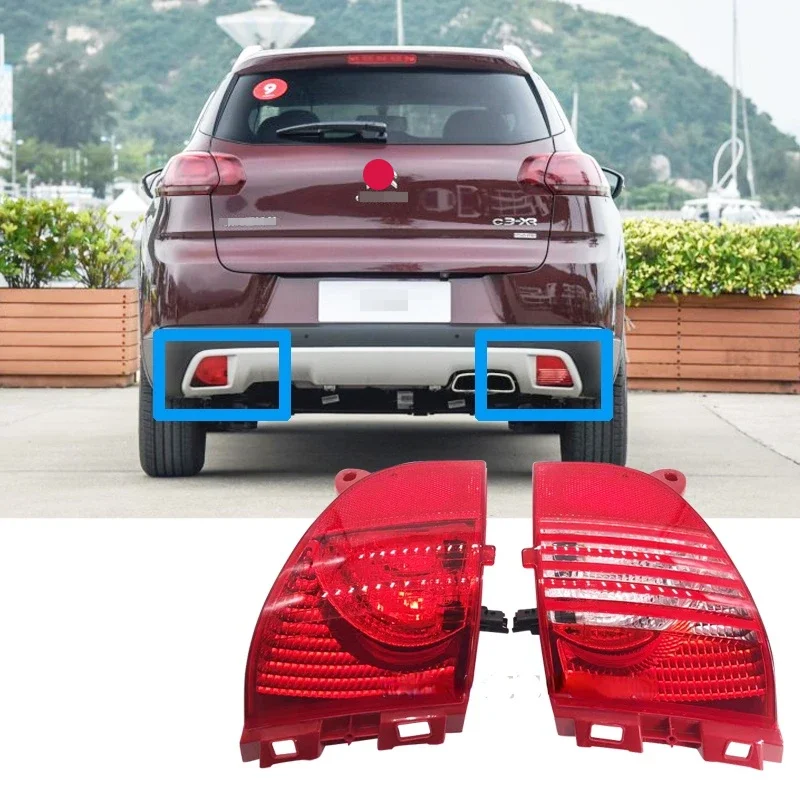 

For Peugeot 2008 308CC Citroen c3-xr rear bumper light rear fog light rear reversing light assembly with light bulbs