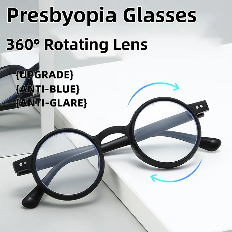 

New 360-degree Rotating Presbyopia Glasses Anti-blue Light Adjustable Round-frame Reading Glasses Outdoor Sports Spectacles