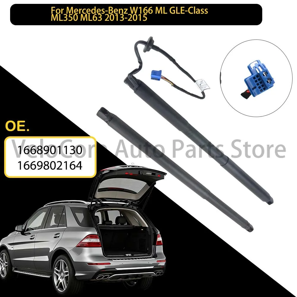 

Для Mercedes-Benz W166 ML GLE-Class ML350 ML63 2013-2015: Электропривод багажника, амортизатор двери багажника, стойка подъема двери багажника 1668901130 1669802164