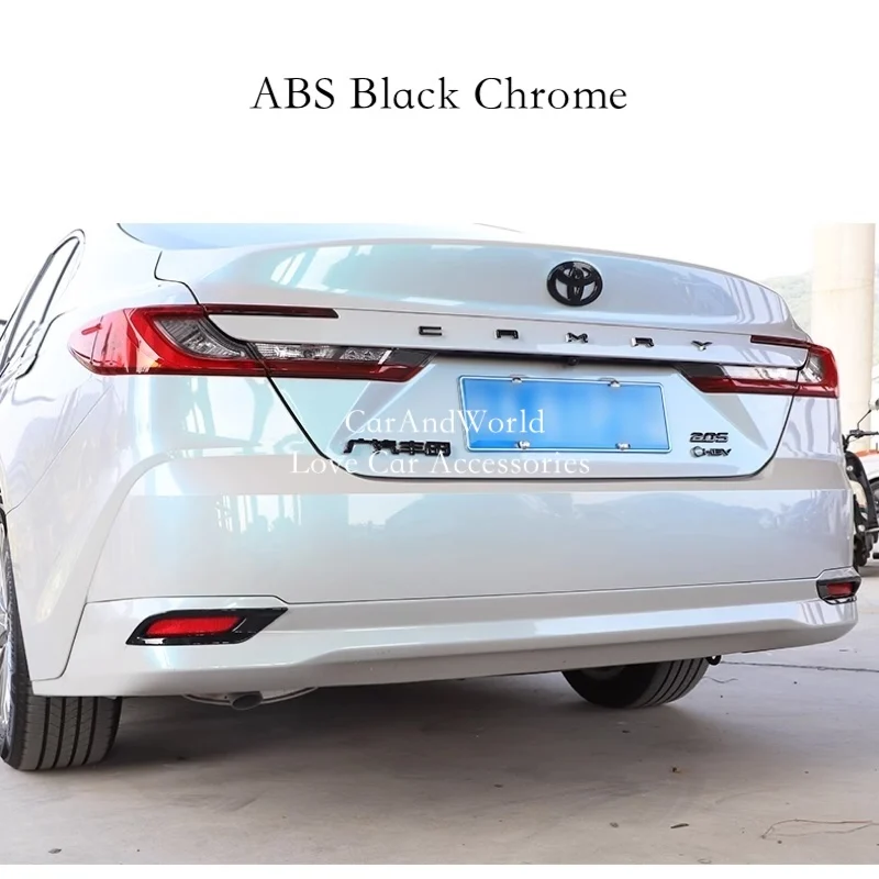 ABS كروم الخلفي الذيل الضباب ضوء Foglamp الإطار غطاء الزخرفية الزخارف لتويوتا كامري XV80 2024 2025 اكسسوارات صب السيارات