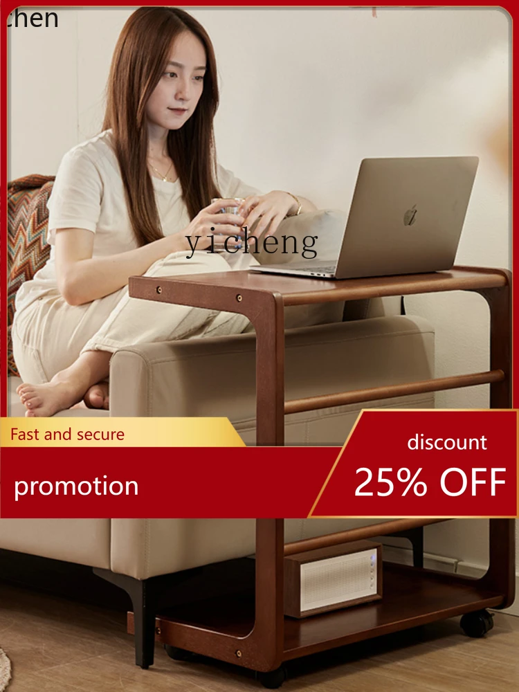 

YFY Боковой диван Современный минималистский уголок для спальни Прикроватная тумбочка Передвижная маленькая кофейная сторона гостиной