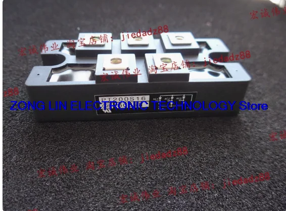 

PT200S16 power module in stock supply, welcome to order!