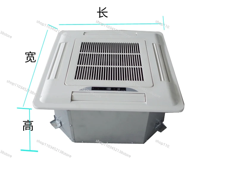 Embedded Fan Coil Unit with Four-sided Air Outlet and Ceiling Water-supplying Machine