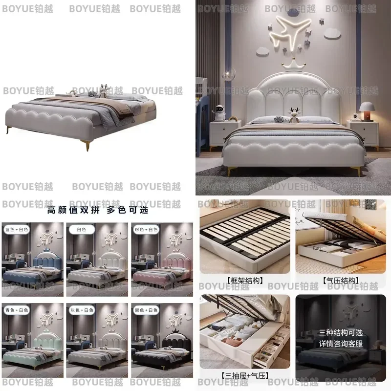 Soft Upholstered Kids Bed Cartoon Crown Design Eco Friendly Princess Single Double Frame for Boys Girls Teen Bedroom