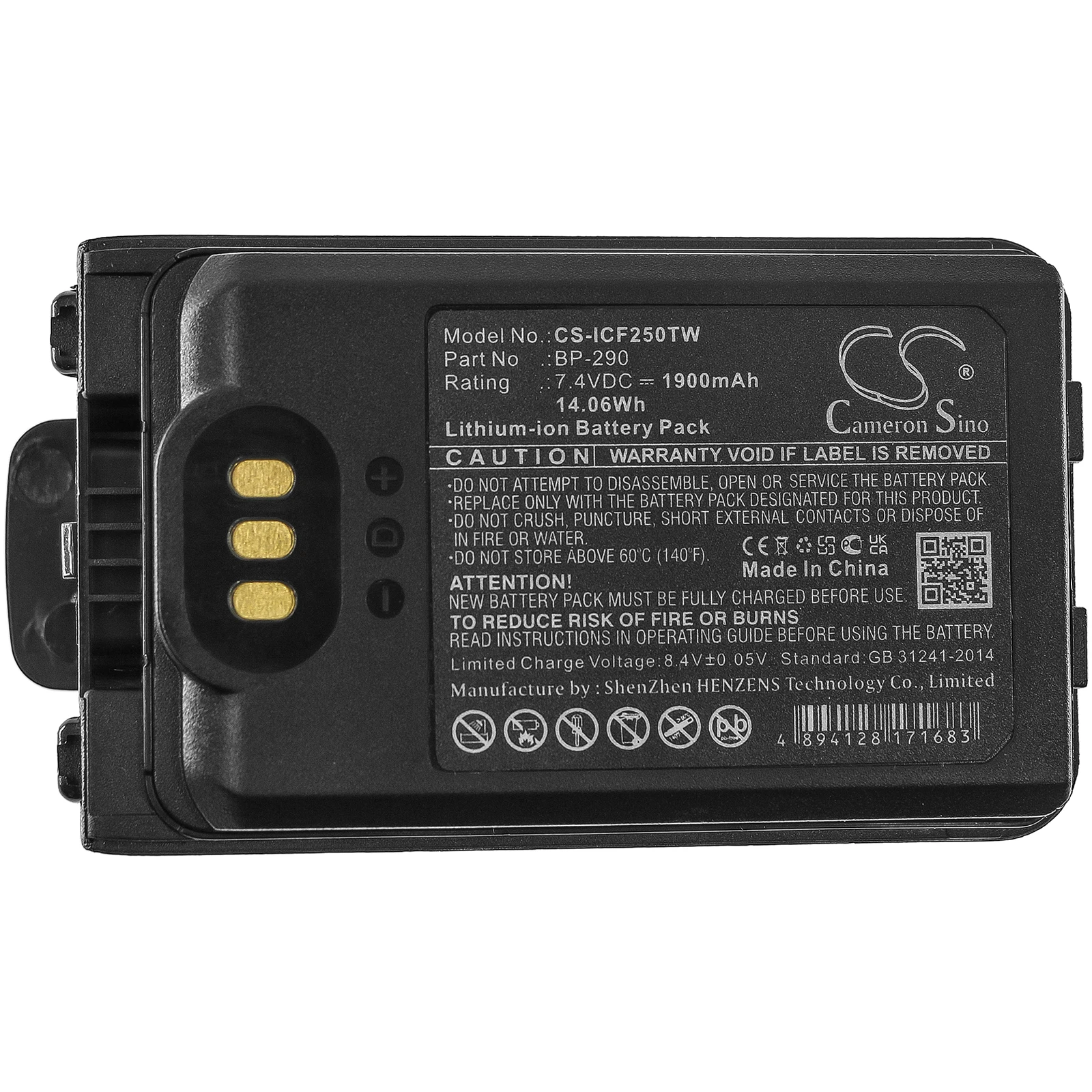 CS Replacement Battery for Icom IC-F52D,IC-F62D,IC-M85 PN:BP-290,BP-294 1900mAh / 14.06Wh