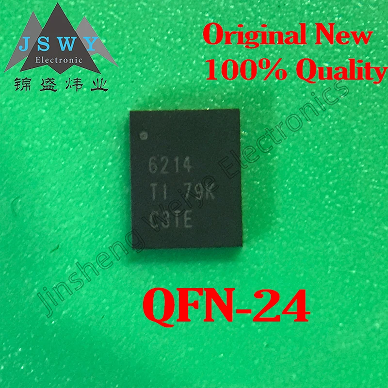 

5PCS THS6214IRHFR THS6214I Silkscreen 6214 Line Driver Amplifier Package QFN24 100% Brand New Original Free Shipping Electronics