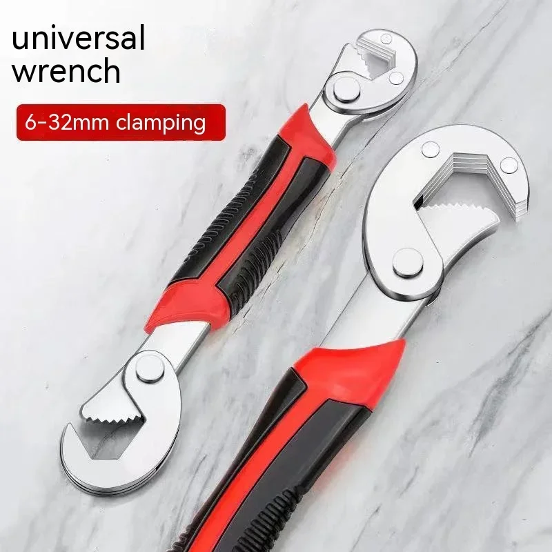 Adjustable Open End Double Wrench Multifunctional Universal Pipeline High Carbon Steel Wrench Set Manual Hardware Grip Tool