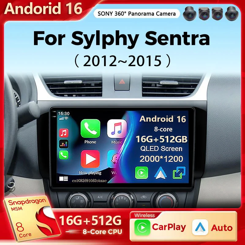 Reproductor Multimedia de Video Android 16 Qualcomm para Nissan Sylphy B17 Sentra 12 2010-2020 Carplay Android Auto Radio Estéreo BT