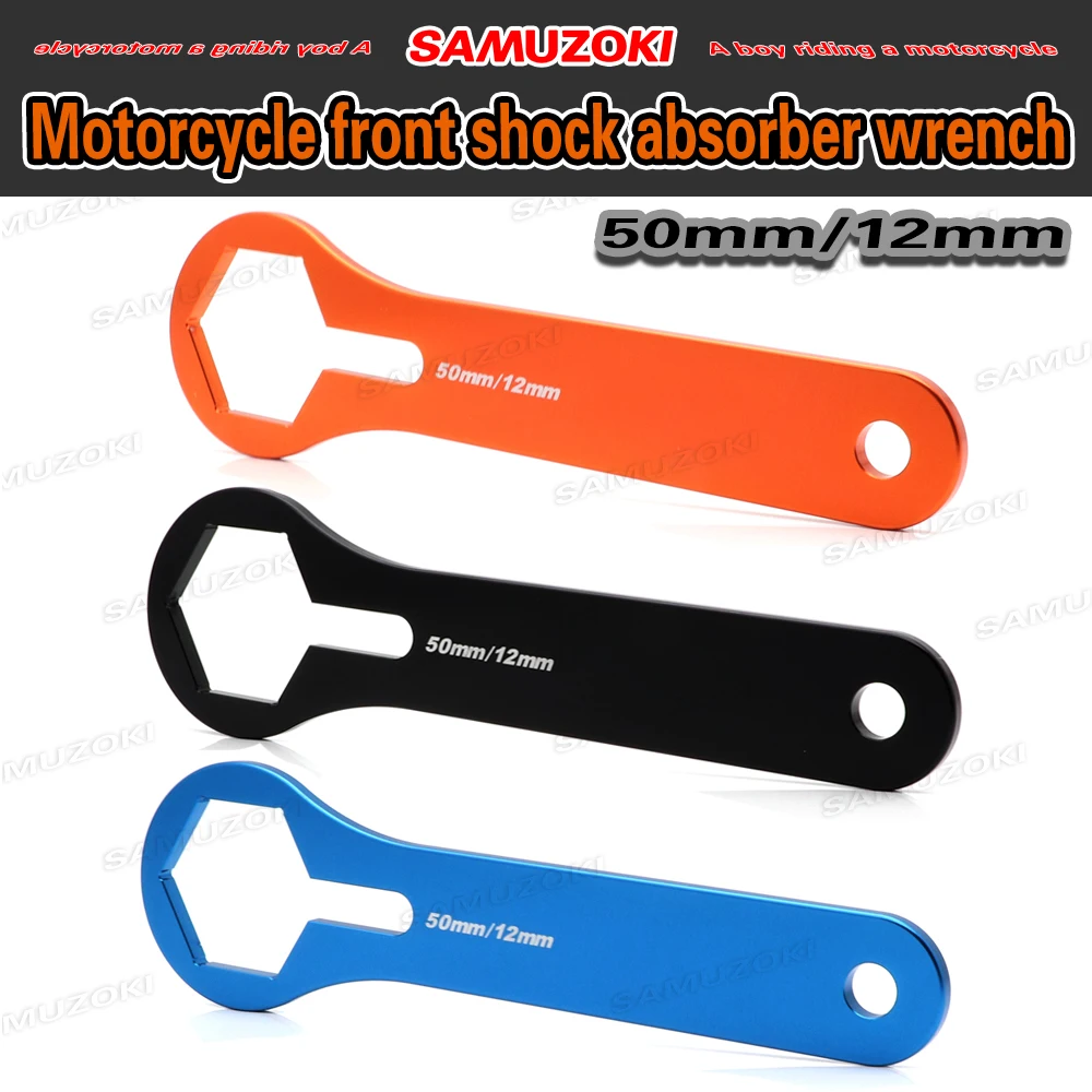 

50mm For WP Fork Cap Wrench for Ktm EXC 125 150 250 350 450 Husqvarna TE Motorcycle Front Fork Removal Shock Absorber Repair Too