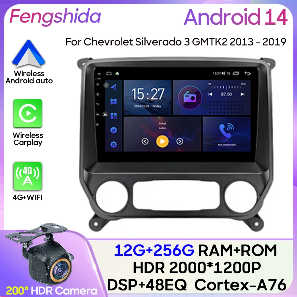 For Chevrolet Silverado 3 GMTK2 2013 - 2019 Car Radio Navigation GPS Carplay Stereo Android Auto Multimedia Player WiFi No 2din