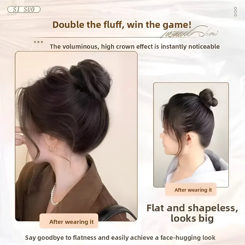 Magic Synthetic Hair Bun With Circle Elastic Clips Bird's Nest Shaped Retractable Hairpieces Fashionable Wig Hair Accessories