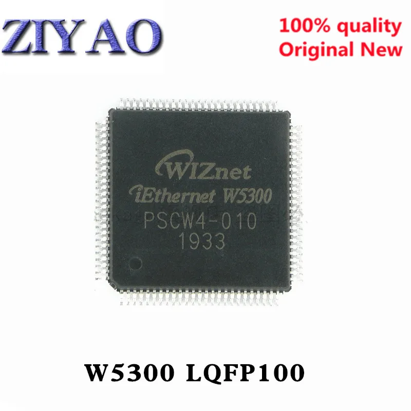 W5300 QFP-100 2pcs