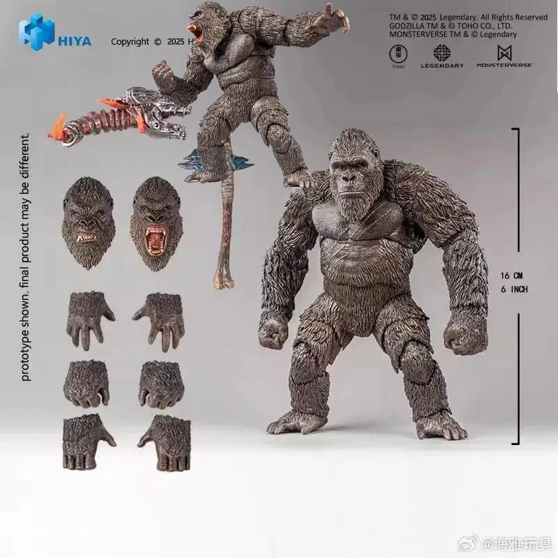 En stock ahora: La última figura de acción articulada HIYA Haiya Godzilla vs Kong 2.0 Rise of the Kong Empire.
