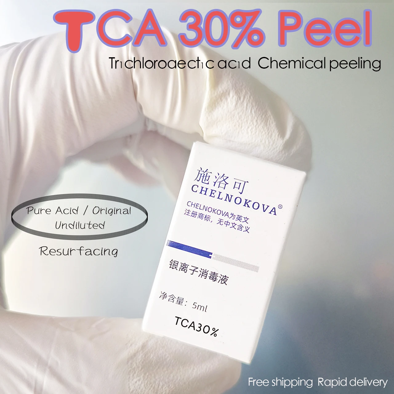 

TCA30 % Изысканная мелкая кислота трихлораоц, кислота, отшелушивающая, очищенная, 35% 40% 50% 60% 70%