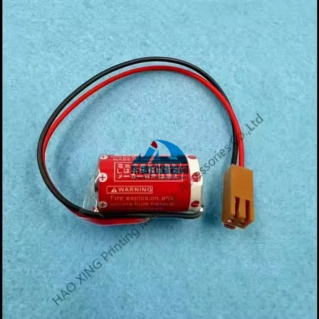 

Printing Machinery Spare Parts Pull Lay Seat L40 LS40 for Komori Offset Printing Accessories L40 LS40 Bracket High Quality