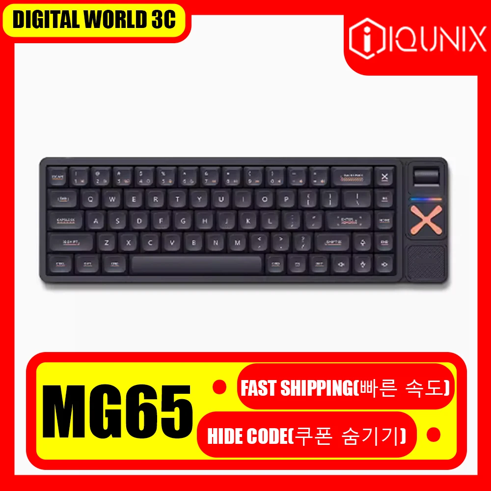 

IQUNIX MG65 Mechanical Keyboard Aluminium Alloy Three Mode Bluetooth Wireless Keyboard Lightweight Pc Accessories Gaming Gifts