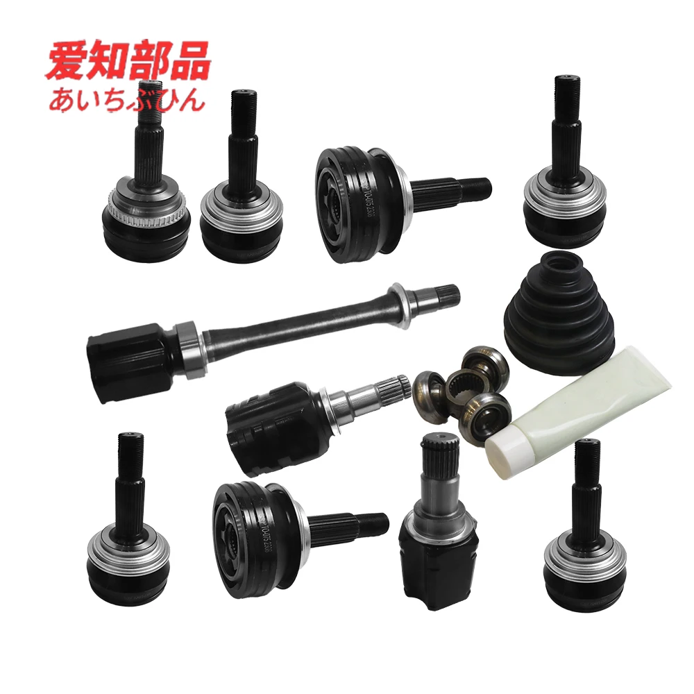 Genuine Inner Joint… - image