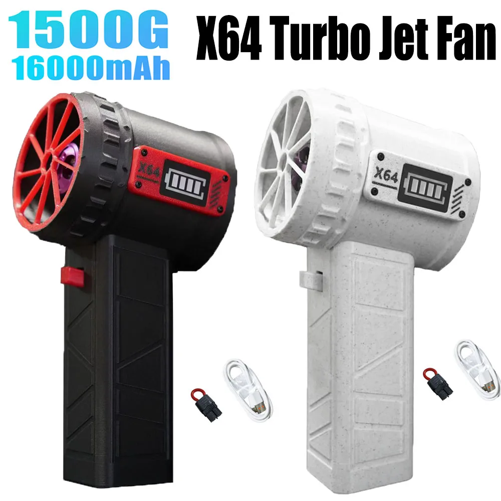 X64 Violent Blowers High Speed 64mm Brushless Motor Turbo Jet Fan 18W Super Fast Charging High Power Turbo Blower Dropshipping