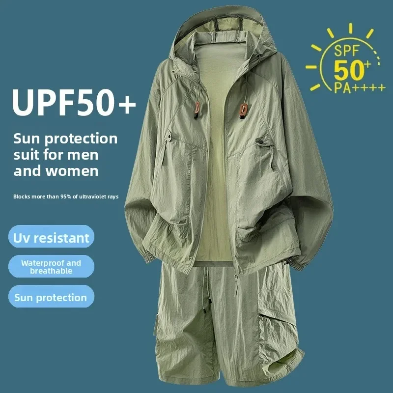 

Спортивный костюм с защитой от солнца UPF50+, повседневная спортивная куртка, комплект из ледяного шелка, для бега на открытом воздухе, тренировок, фитнеса, быстросохнущий, дышащий комплект