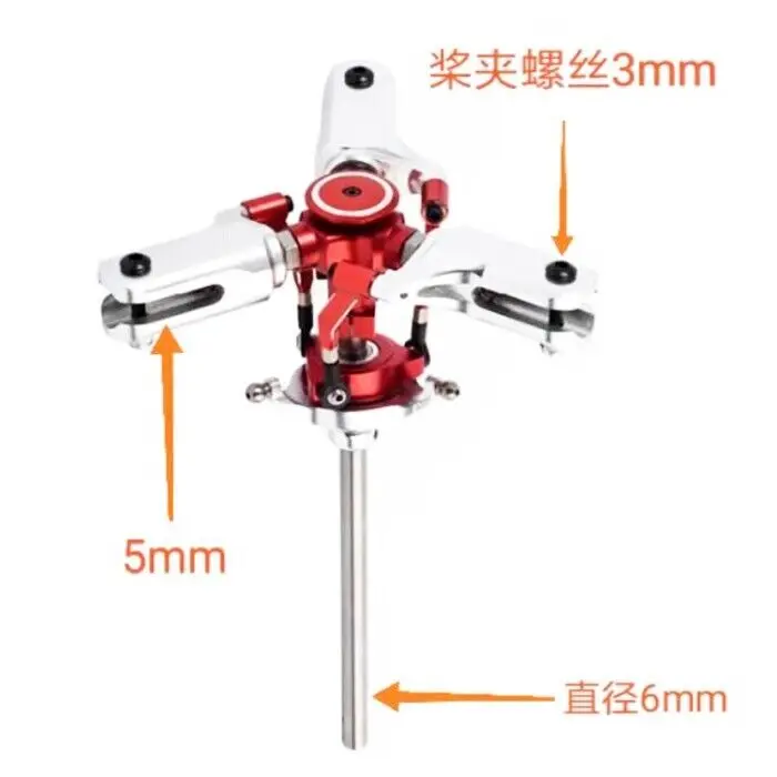 Głowica główny wirnik STASRC 3Blades do Align 470L FW450L V3 X3 X3 X360 helikopter