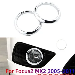 For Ford Focus 2 MK2 2005 2006 2007 2008 2009 2010 2011 Car Front Fog Light Lamp Cover Trim  ABS Chrome Accessories 2pcs