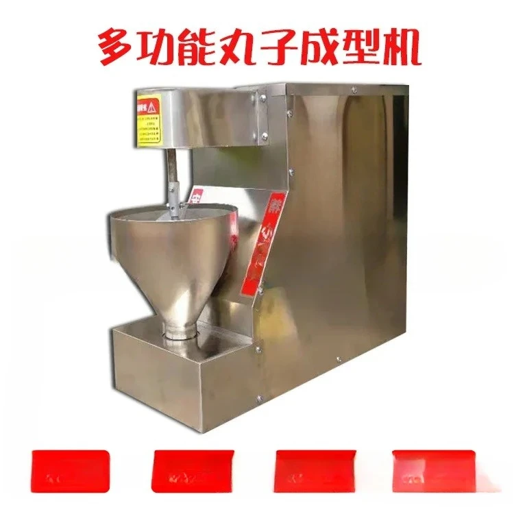 Octopus Small meatball forming machine Fish Ball machine Fish ball beater