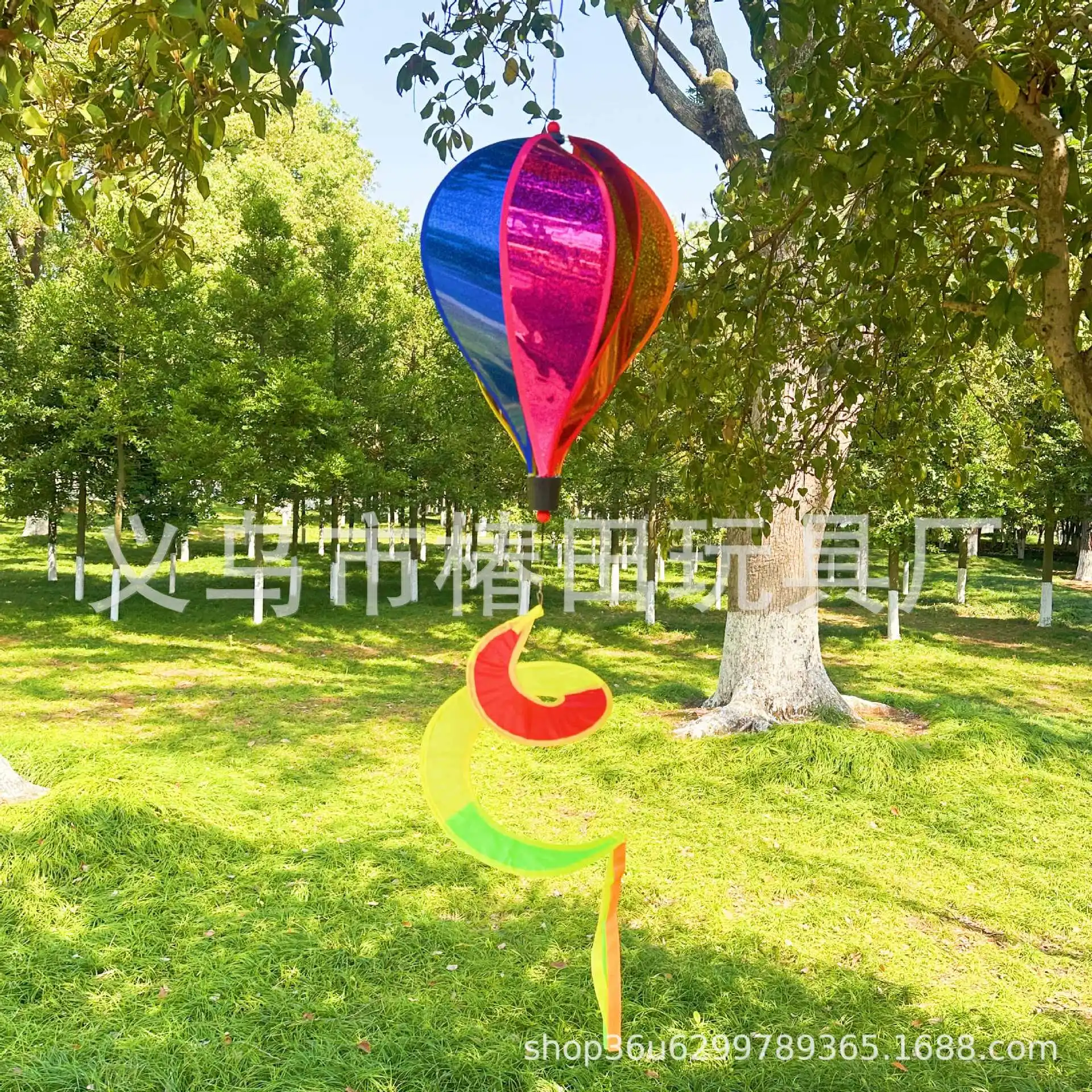 

2Pcs ColorChanging Film Hot Air Balloon Windmill PVC Rainbow Hanging Ornament Indoor Outdoor Decor Garden Wedding Party
