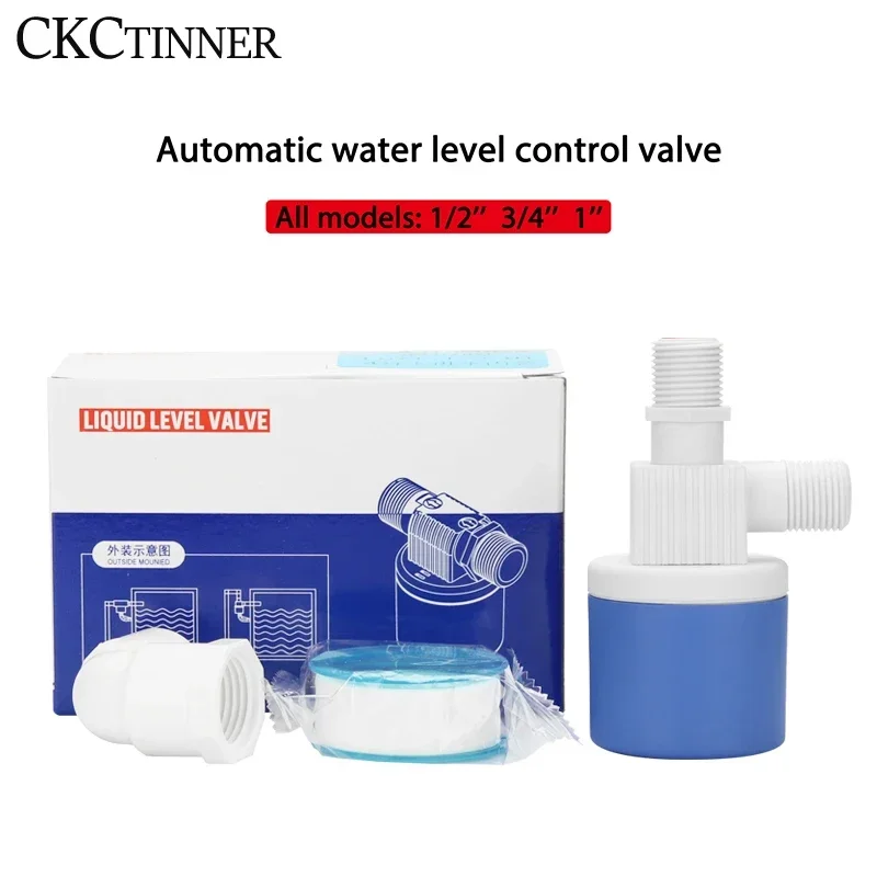 1/2" 3/4" 1" Floating Ball Valve Automatic Float Valve Water Level Controller Tower Tank Installed Inside Liquid Level Switch