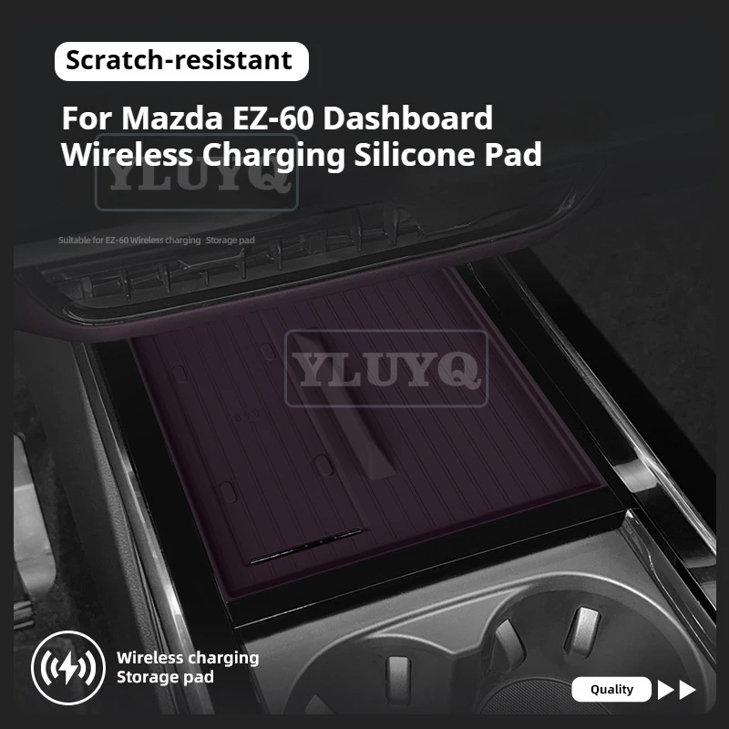 For Mazda EZ-60 Central Control Wireless Charging Pad Silicone Protective Mat Non-slip Mat Car Interior Accessories