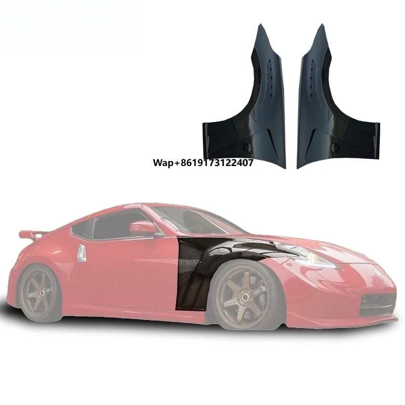 

Карбоновые крылья для 370Z, подходят для моделей 2008-2019 годов, модифицированные перфорированные карбоновые крылья